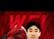 关于国足评分：韦世豪替补登场最高分防守端集体不及格的信息