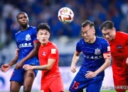 中超联赛第11轮比赛结果汇总