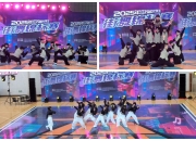 正直播2025TOP世界街舞大赛各大高手对决的简单介绍